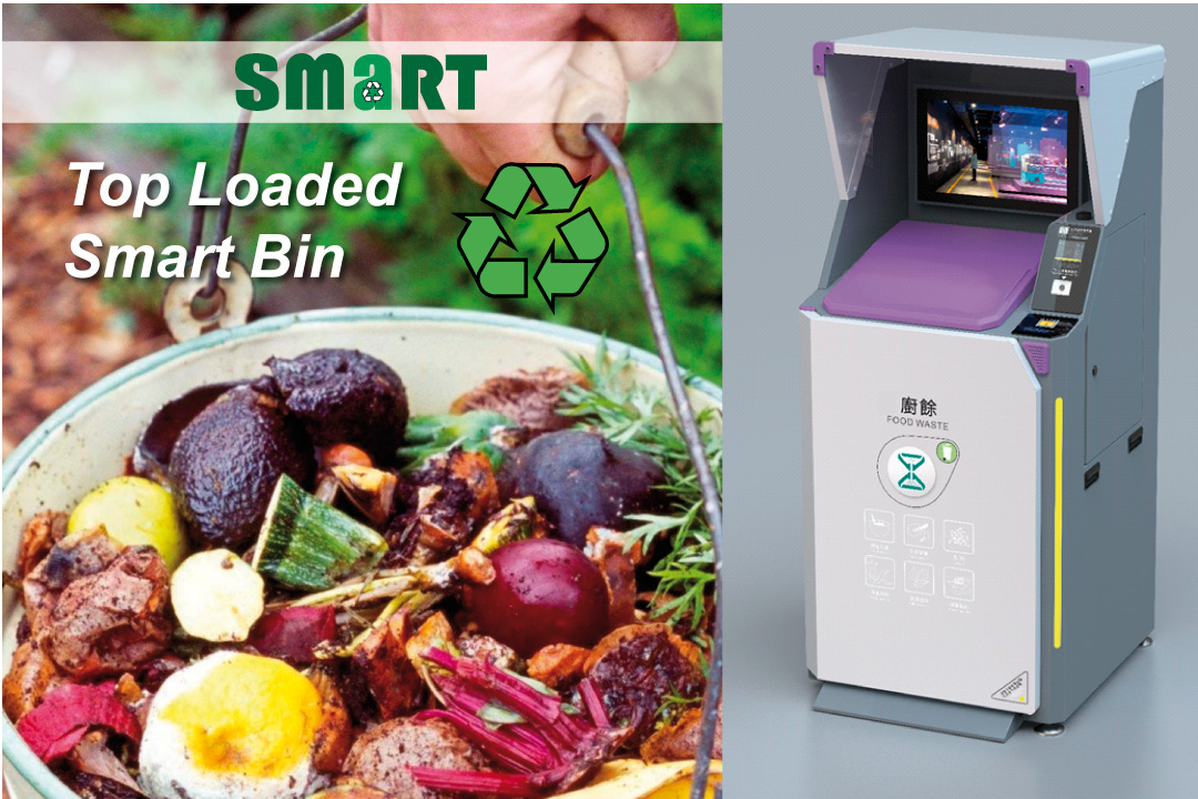 Top Loaded Smart Bin